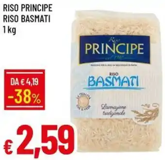Galassia Riso principe riso basmati offerta