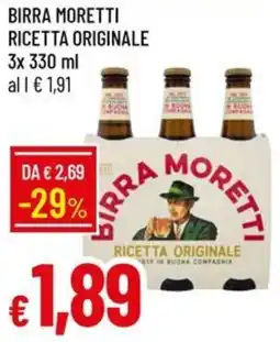 Galassia Birra moretti ricetta originale offerta