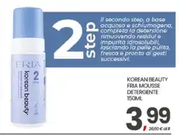 Eurospar KOREAN BEAUTY FRIA MOUSSE DETERGENTE 150ML offerta
