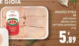 Conad Sovracosce di pollo offerta