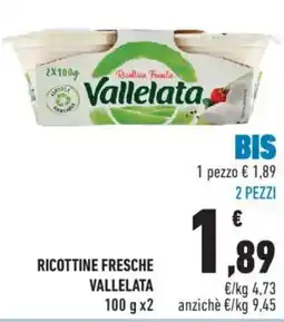 Conad Ricottine Fresche Vallelata offerta