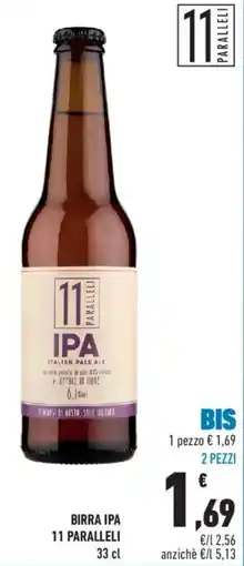 Conad Birra ipa 11 paralleli offerta
