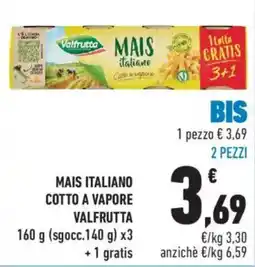 Conad MAIS ITALIANO COTTO A VAPORE VALFRUTTAA offerta