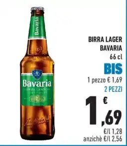 Conad BIRRA LAGER BAVARIA offerta