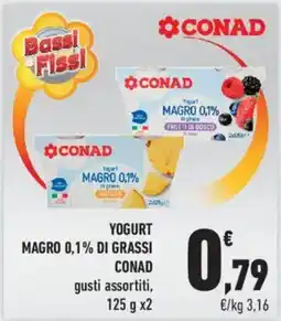 Conad Yogurt MAGRO 0,1% CONAD offerta