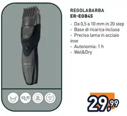 Unieuro REGOLABARBA ER-EGB45 offerta