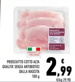 Conad PROSCIUTTO COTTO ALTA QUALITA' SENZA ANTIBIOTICI offerta
