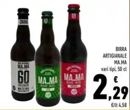 Conad Birra artigianale MA.MA offerta