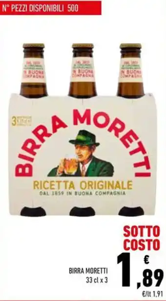 Conad Birra Moretti offerta
