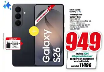 SAMSUNG Galaxy AI Smartphone Galaxy S26