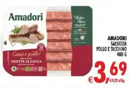 Deco Supermercati Amadori Salsiccia Pollo e Tacchino offerta