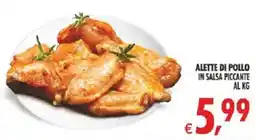 Deco Supermercati Alette di pollo in salsa piccante offerta