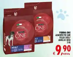 Deco Supermercati Purina One Alimento Per Cane offerta