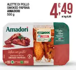 Maxi Sidis Alette di pollo smoked paprika Amadori offerta