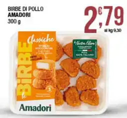Maxi Sidis Birbe di pollo Amadori offerta