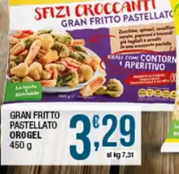Maxi Sidis SFIZI CROCCANTI GRAN FRITTO PASTELLATO OROGEL offerta