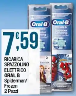 Maxi Sidis Ricarica spazzolino elettrico Oral B offerta