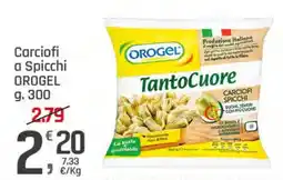 Supermercati Dok Carciofi a Spicchi OROGEL offerta