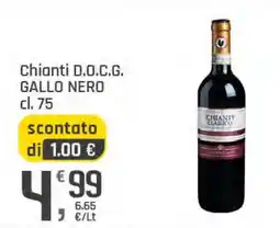 Supermercati Dok Chianti D.O.C.G. GALLO NERO offerta