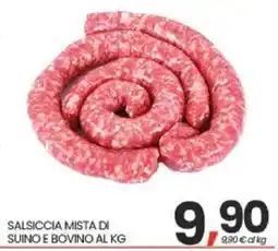 Interspar SALSICCIA MISTA DI SUININO E BOVINO offerta