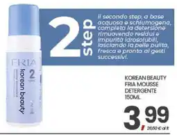 Interspar Korean beauty friia mousse detergente offerta