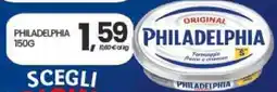 Interspar Philadelphia offerta