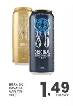 Despar Birra 8.6 Bavaria offerta