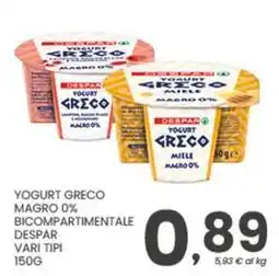 Despar Yogurt greco magro 0% bicompartimentale Despar offerta