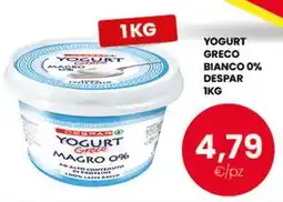 Despar Yogurt greco bianco 0% despar offerta