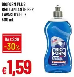 Galassia Bioform plus brillantante per lavastoviglie offerta