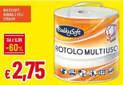 Galassia Bulkysoft bobina 3 veli strappi offerta