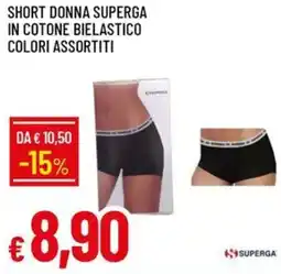Galassia Short donna superga in cotone bielastico offerta