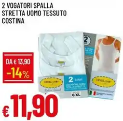 Galassia 2 vogatori spalla stretta uomo tessuto costina offerta