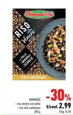 Conad Superstore Dimmidisì riso venere con pollo, riso alla cantonese offerta