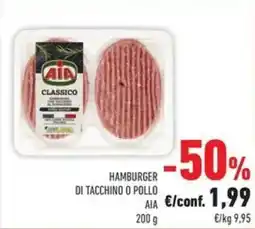 Conad Superstore Hamburger di tacchino o pollo Aia offerta