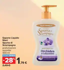 Carrefour Iper Sapone Liquido Mani Spuma di Sciampagna offerta
