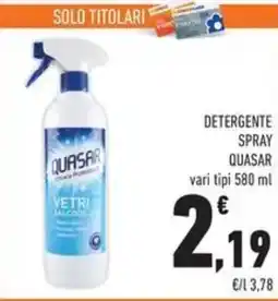Conad Superstore Detergente spray Quasar offerta
