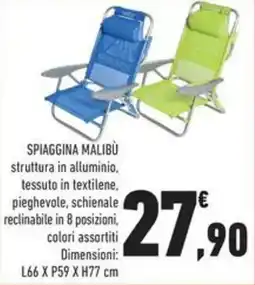 Conad Superstore Spiaggina malibu offerta