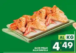 Eurospar ALI DI POLLO ALLA DIAVOLA offerta