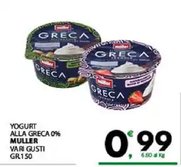 Eurospar YOGURT ALLA GRECA 0% offerta