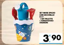 Eurospar SET MARE SPAZIO CON SECCHIELLO D.17 offerta