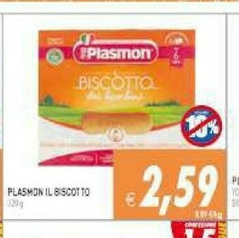 Pim Supermercati Biscotti offerta