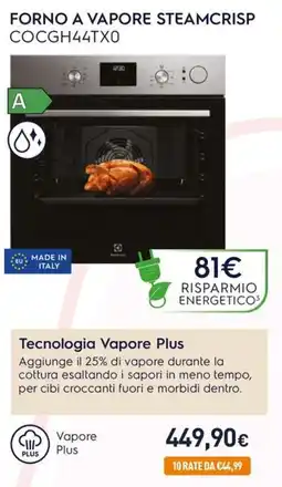 Unieuro Electrolux forno a vapore steamcrisp COCGH44TX0 offerta