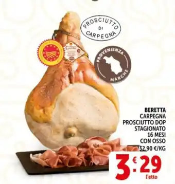 Deco Supermercati Beretta Carpegna Prosciutto DOP offerta