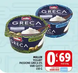 Deco Supermercati MULLER YOGURT PASSIONE GRECA 0% offerta