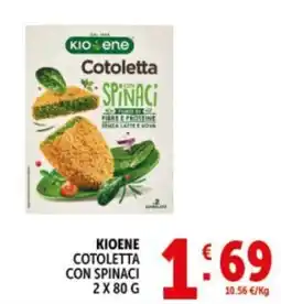 Deco Supermercati KIOENE COTOLETTA CON SPINACI offerta