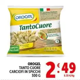 Deco Supermercati OROGEL TANTO CUORE CARCIOFI IN SPICCHI offerta