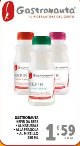 Deco Supermercati Gastronauta Kefir da bere offerta