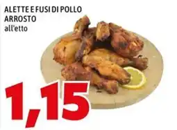 MEGA Alette e fusidi pollo arrosto offerta