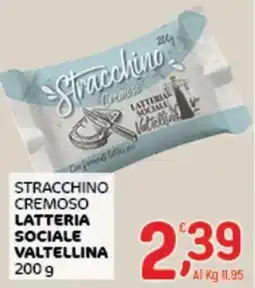 Crai Stracchino Cremoso Latteria Sociale Valtellina offerta